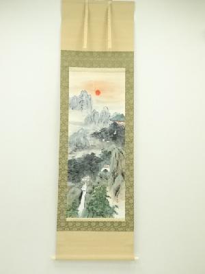 寛石筆　蓬莱山　肉筆紙本掛軸（共箱）